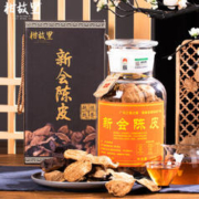 柑故里 广东新会陈皮10年黑礼盒 250克/罐