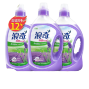 浪奇薰衣草留香除菌洗衣液机洗手洗全瓶装持久留香除螨家庭装12斤整箱