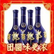 LANGJIU 郎酒 青花郎酒 天宝洞藏 陈酿 53%vol 酱香型白酒 500ml*4瓶