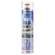 兔力除臭喷雾鞋子除臭剂320gx2瓶
