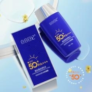 拍三件蓝胖子 SPF50+++防晒霜