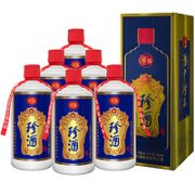 珍酒 珍五 蓝版 53%vol 酱香型白酒