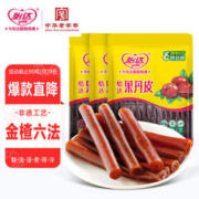 yida 怡达 果丹皮 500g*3袋