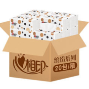 心相印 抽纸家用实惠装整箱 100抽*6包