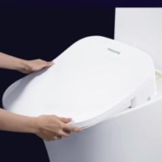 PHILIPS 飞利浦 活水即热系列 AIB2253/93 智能马桶盖 升级款