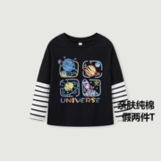 Mini Bala 儿童假两件条纹拼接上衣