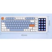 新品发售：AJAZZ 黑爵 AKP815 有线矮轴机械键盘 81键 茶轴 RGB