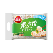 京东百亿补贴：三全灌汤系列韭菜鸡蛋口味饺子1kg约54只