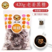 虎标 老姜黑糖袋装 420g