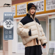 LI-NING 李宁 女士宽松羽绒服 AYMR228