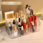 京东百亿补贴：KAMAN桌面化妆品收纳盒置物架 组合装【三格+四格】