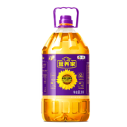 京东百亿补贴：营养家 食用油 黄金小黑葵葵花仁油 3L*2件