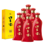 需要首购礼金：口子窖 六年型兼香型白酒52度450ml*6瓶 整箱装