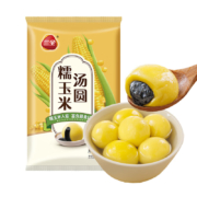 三全 糯玉米黑芝麻汤圆450克 约15颗*10件