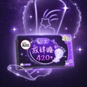kotex 高洁丝 放肆睡花瓣扇尾420mm8+1片丝薄棉柔卫生巾
