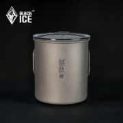 黑冰（BLACKICE）300ML户外双层水杯便携钛杯可折叠式野营纯钛水杯咖啡杯茶杯 Z7101【300ml-双层钛杯】