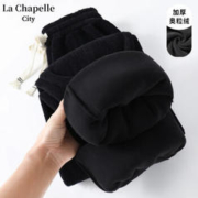 La Chapelle City 拉夏贝尔 女士加绒直筒裤