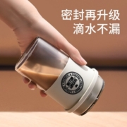 朗特乐 便携咖啡杯户外随行杯tritan塑料杯车载随手杯带盖防漏冲泡杯子 深蓝色