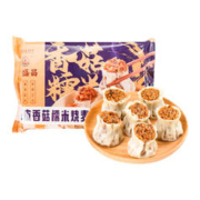 老盛昌 纸皮香菇糯米烧麦 360g 6只/盒