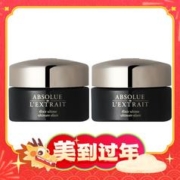 88VIP会员：LANCOME 兰蔻 黑金臻宠面霜15ml*2瓶体验装 紧致提拉抗初老