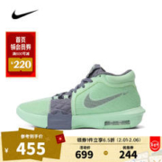 NIKE 耐克 男子LEBRON WITNESS VIII EP篮球鞋 FB2237-300 43