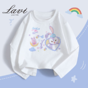 Lavi 儿童纯棉上衣打底衫 TX9901爱心星黛露-白 80*2件