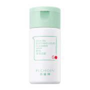 百雀羚（PECHOIN）洗面奶 积雪草 30ml