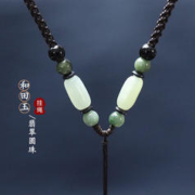 缔晶 和田玉吊坠挂绳玉坠挂件玉石项链绳子翡翠高端手工编织男女可调节情人节礼物送女友