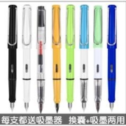 正姿钢笔儿童小学生三年级书法练字墨囊钢笔套装抽墨水可换囊两用
