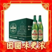 88VIP会员：SNOW BEAR 雪熊 哈尔滨大绿棒子640ml*12瓶精酿啤酒德国工艺啤酒整箱