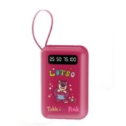 Disney联名充电宝20000mAh