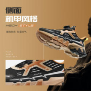 ANTA 安踏 儿童男童春秋休闲鞋