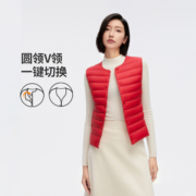 【爆款推荐】女式轻薄羽绒内搭马甲舒适温暖
