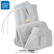 JEANSWEST 真维斯 女士休闲裤+女士短款卫衣 多色可选