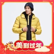 寒潮来了：KAILAS 凯乐石 男女款连帽800蓬羽绒服 KG2343132