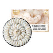 88VIP会员：喵满分 特大冷冻虾仁白虾仁1000g5袋装200g*5