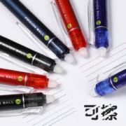 PILOT 百乐 LFBK-23EF 可擦按动中性笔