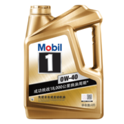 美孚（Mobil）金美孚先进全合成汽机油经典表现 0W-40SP级4L配方新升级汽车保养