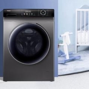 Haier 海尔 EG10012HBD55S 洗烘一体机 10kg 玉墨银