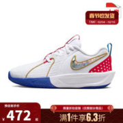 NIKE 耐克 春季G.T. CUT 3运动篮球鞋FJ7012-100