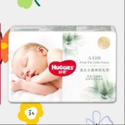 好奇（Huggies）小森林 心钻装 纸尿裤 NB 4片