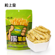 粒上皇 海苔味摇薯条 45g*6件