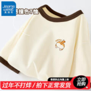 JEANSWEST 真维斯 女士紧身短款T恤