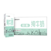 再降价、PLUS会员：倍佳希 低脂纯牛奶 200mlx24盒 拍3件