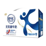 Plus会员，概率券:伊利舒化奶 无乳糖牛奶整箱 全脂型220ml*12盒 *3件
