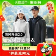 PELLIOT 伯希和 户外软壳衣女防水防风保暖外套男冲锋衣内胆加绒登山服装