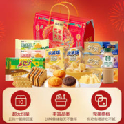 康师傅 礼盒3+2苏打夹心饼干妙芙蛋糕饮料早餐零食大礼包年货送礼