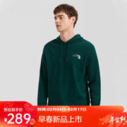 北面 卫衣情侣款户外舒适连帽衫7QUZ 绿色/D7V L