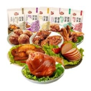 HERE·V 恒慧 好价！最后一波！京味 六款熟食礼盒 1.61kg