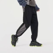 26日10点：Semir 森马 男士宽松休闲裤 10D9721127137